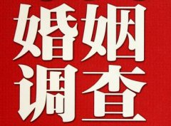 「萍乡市私家调查」给婚姻中的男人忠告