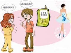 萍乡市寻人公司就单身女孩失踪原因总结